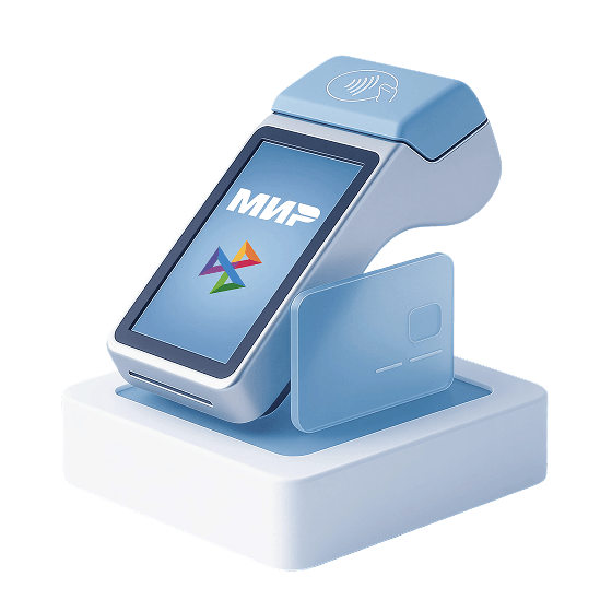 PaymentTerminal